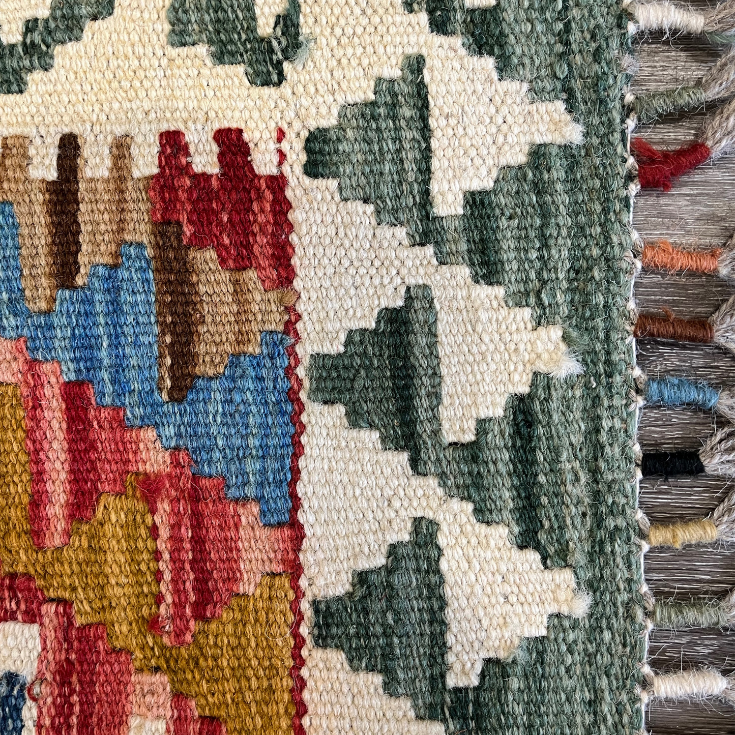 Small Afghan Rug