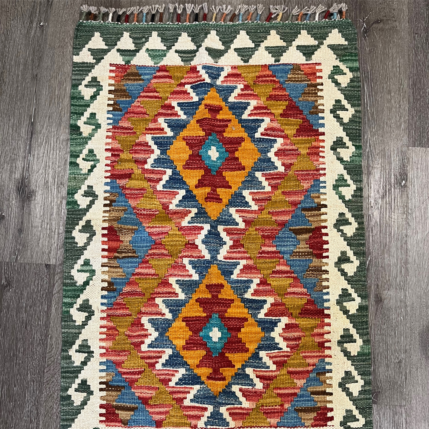 Small Afghan Rug