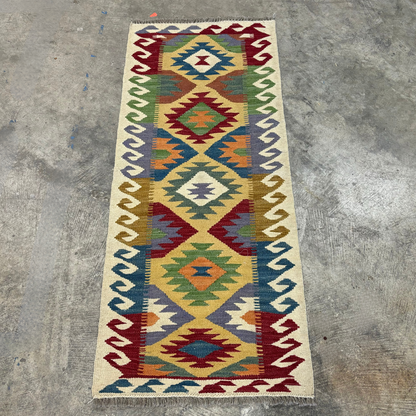 Gold Afghan Rug Runner