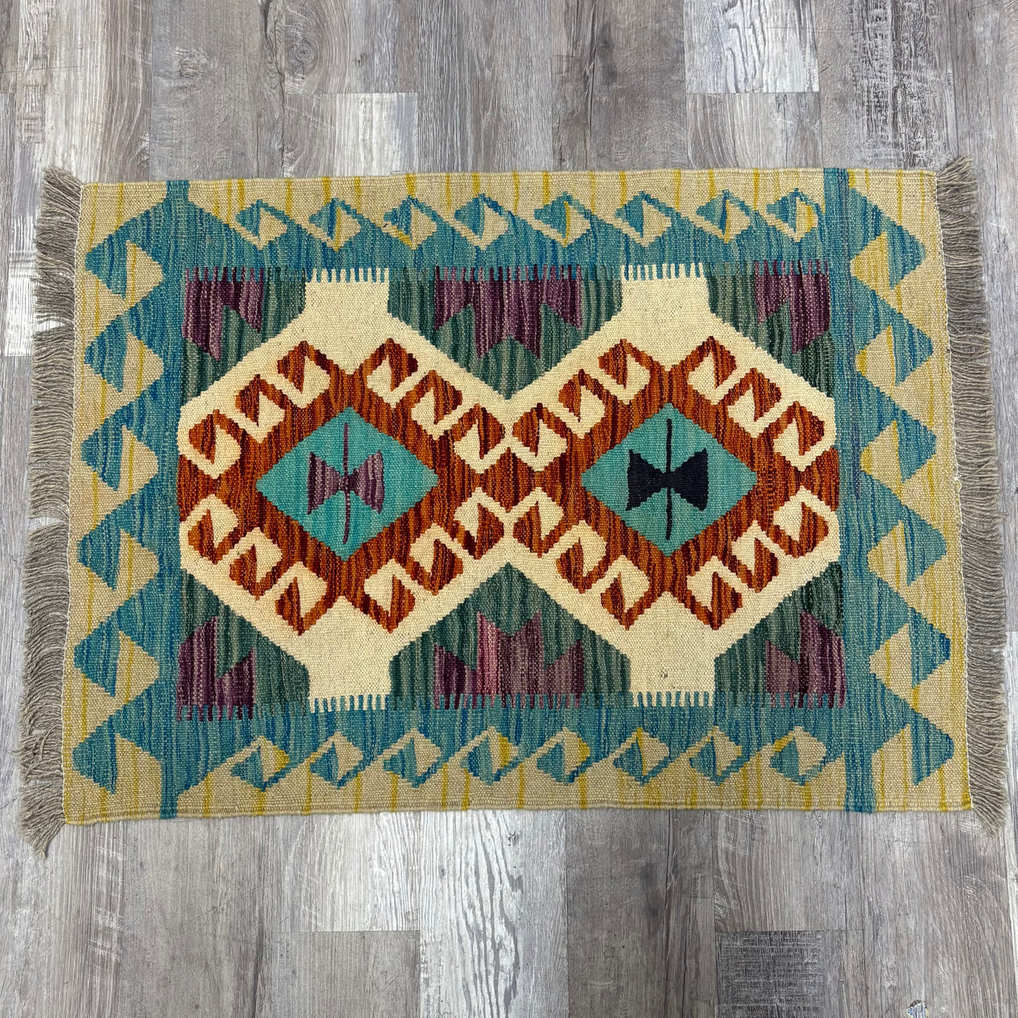 Small Yellow/Purple Afghan Rug