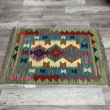 Small Green Rug