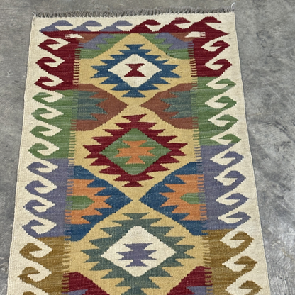 Gold Afghan Rug Runner