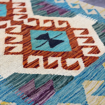 Small Yellow/Purple Afghan Rug