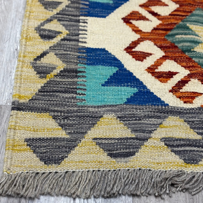 Small Yellow Afghan Rug