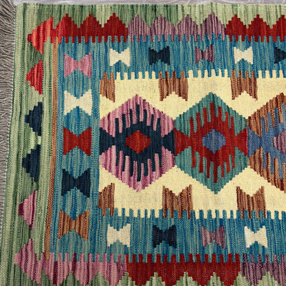 Small Green Rug